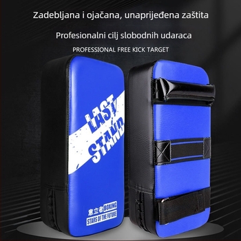 Growth Foot Target – PU cilj za udarce nogom i rukom za Taekwondo, Sanda i Muay Thai – lukasto oblikovan, okomiti trening alat