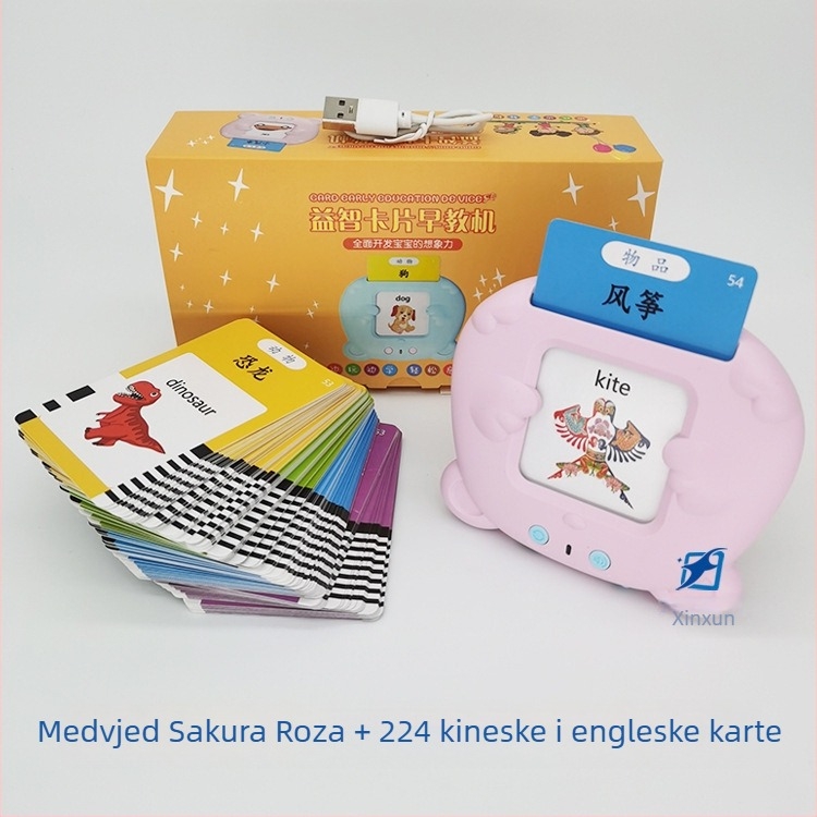 Obrazovna igračka za djecu, dvijezični čitač kartica sa pjesmama i poezijom, punjiva litijska baterija, memorija do 1GB