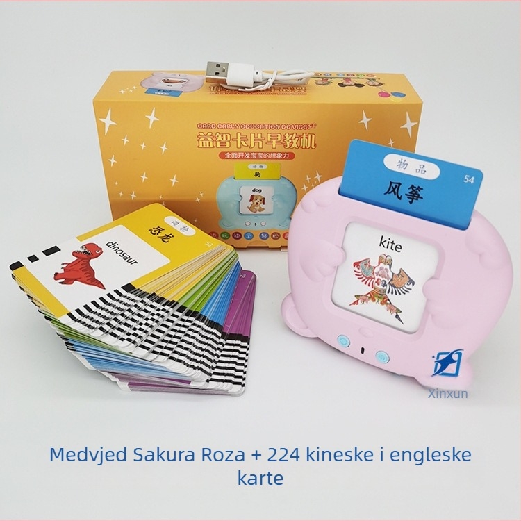 Obrazovna igračka za djecu, dvijezični čitač kartica sa pjesmama i poezijom, punjiva litijska baterija, memorija do 1GB