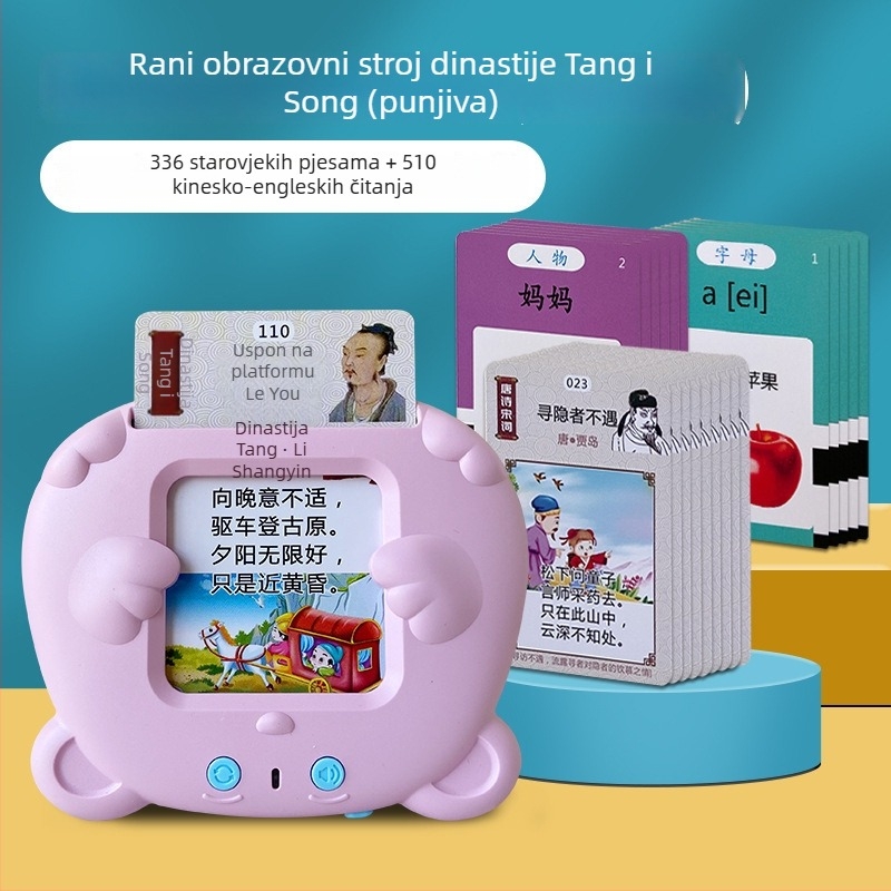 Obrazovna igračka za djecu, dvijezični čitač kartica sa pjesmama i poezijom, punjiva litijska baterija, memorija do 1GB