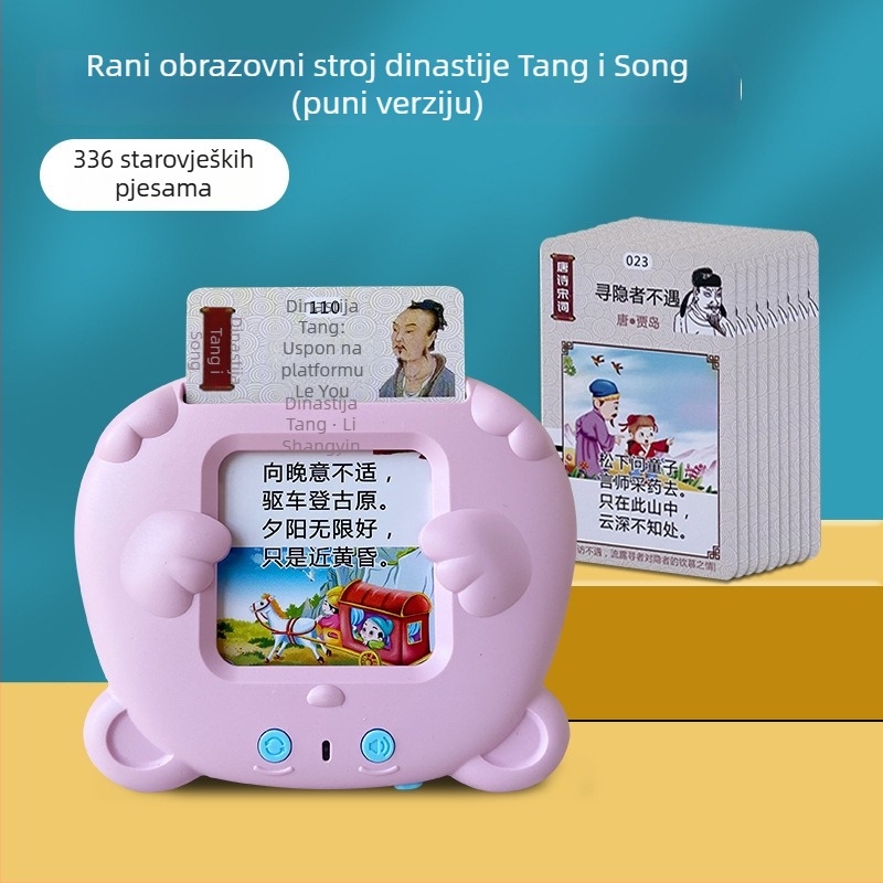Obrazovna igračka za djecu, dvijezični čitač kartica sa pjesmama i poezijom, punjiva litijska baterija, memorija do 1GB