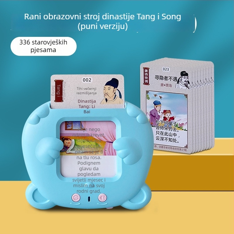 Obrazovna igračka za djecu, dvijezični čitač kartica sa pjesmama i poezijom, punjiva litijska baterija, memorija do 1GB