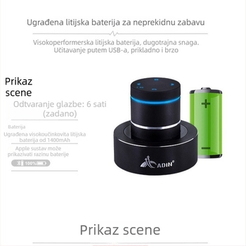 Adin Bluetooth zvučnik, Bluetooth 5.0, frekvencijski raspon 30 Hz–15 kHz, SNR ≥75 dB, ugrađena baterija 1000–1200 mAh, domet 10 m