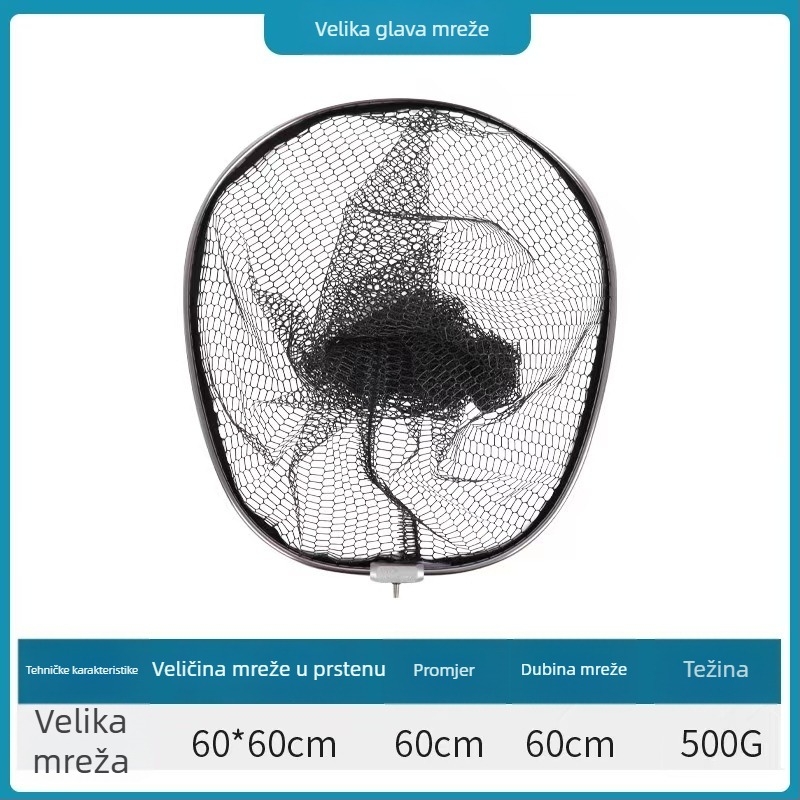 Ogromna ribarska mreža s ljepilom mrežom i premazom protiv zaplitanja, nosivost 25 kg, dubina 50 cm