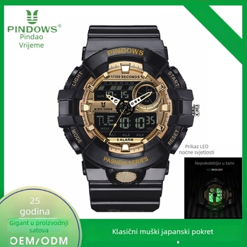 Muški vanjski sportski sat s analognim i digitalnim prikazom, dvostruki prikaz, elektronički mehanizam, vodootpornost 50 m, luminescencija, TPU remen