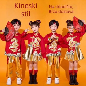 Dječji plesni kostim u korejskom stilu, 100% pamuk, unisex, za djecu od 8 godina