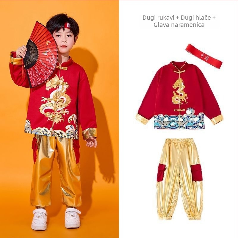 Dječji plesni kostim u korejskom stilu, 100% pamuk, unisex, za djecu od 8 godina