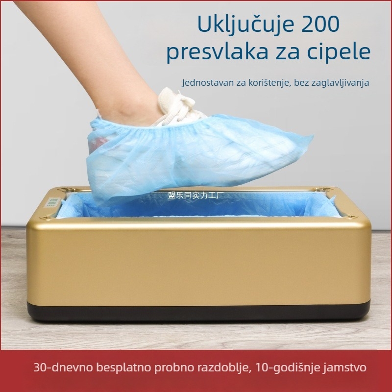 Kućna potpuno automatska mašina za jednokratne navlake za cipele, unutarnja uporaba