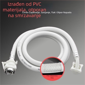 Cijev za dovod vode u perilicu rublja, PVC materijal, Huixin marka, moderan minimalistički stil