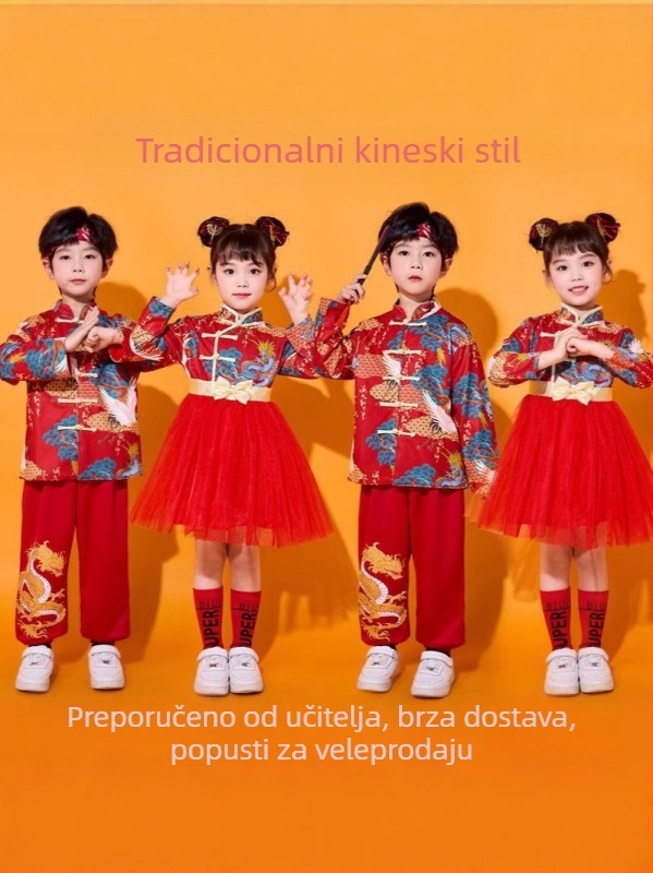 Unisex dječji kostim za školski zbor, Tang stil, 90% poliester, za dobnu skupinu 3–8 godina