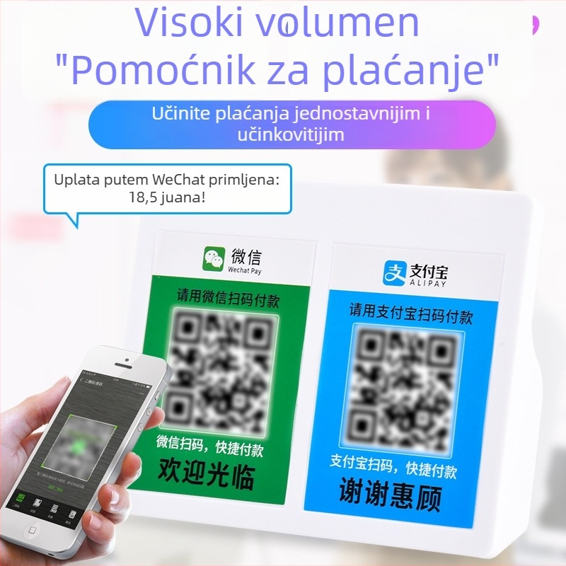 Zvučnik za plaćanje QR kodom s Bluetoothom 5.0, ugrađena baterija 2000–4000 mAh, izlaz 5W, doseg 30 m, IPX1 vodootporan, frekvencijski odziv 30 Hz–15 kHz, SNR ≥70 dB