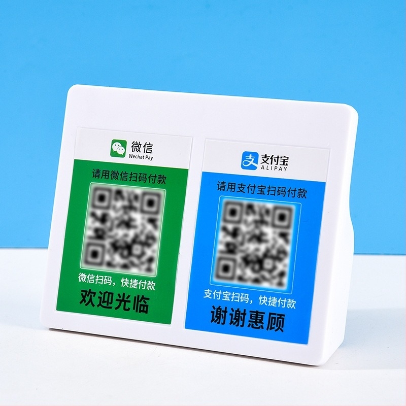 Zvučnik za plaćanje QR kodom s Bluetoothom 5.0, ugrađena baterija 2000–4000 mAh, izlaz 5W, doseg 30 m, IPX1 vodootporan, frekvencijski odziv 30 Hz–15 kHz, SNR ≥70 dB