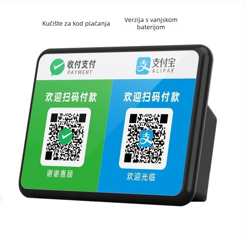 Zvučnik za plaćanje QR kodom s Bluetoothom 5.0, ugrađena baterija 2000–4000 mAh, izlaz 5W, doseg 30 m, IPX1 vodootporan, frekvencijski odziv 30 Hz–15 kHz, SNR ≥70 dB