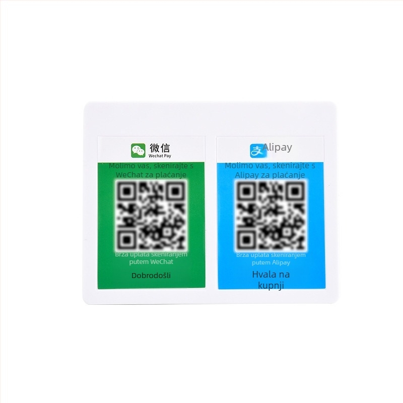 Zvučnik za plaćanje QR kodom s Bluetoothom 5.0, ugrađena baterija 2000–4000 mAh, izlaz 5W, doseg 30 m, IPX1 vodootporan, frekvencijski odziv 30 Hz–15 kHz, SNR ≥70 dB
