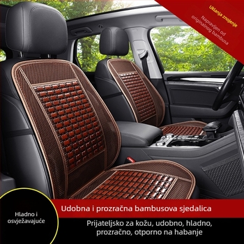 Podložak za auto sjedalo od bambusovih pločica, ljetna, prozračna, univerzalna, jedan komad