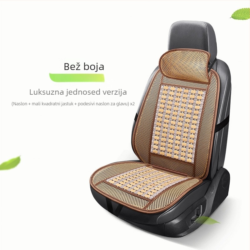 Podložak za auto sjedalo od bambusovih pločica, ljetna, prozračna, univerzalna, jedan komad