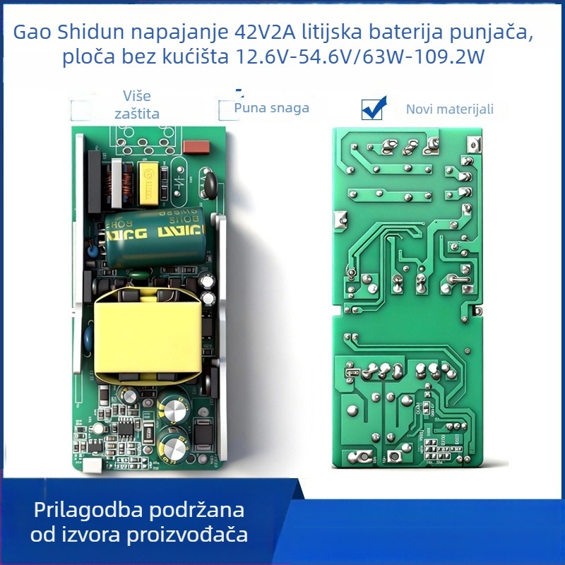 Punjač litijske baterije – ploča bez kućišta, ulaz 100-240 VAC, izlaz 12.6V 5A, dvostrana PCB, transformator od čiste bakra