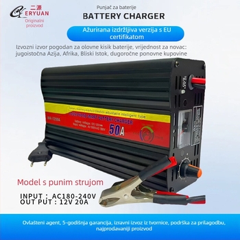 Punjač baterija automobila 12V, 10A/20A/30A, izlaz 14.5–14.8V, ulaz 110–240V AC, CE potvrda, Kompatibilno LiFePO4