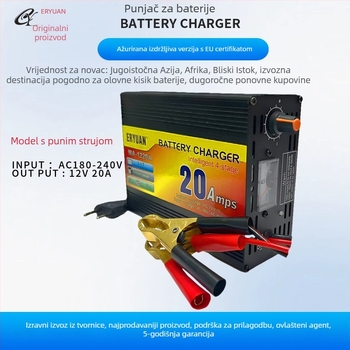 Punjač baterija automobila 12V, 10A/20A/30A, izlaz 14.5–14.8V, ulaz 110–240V AC, CE potvrda, Kompatibilno LiFePO4
