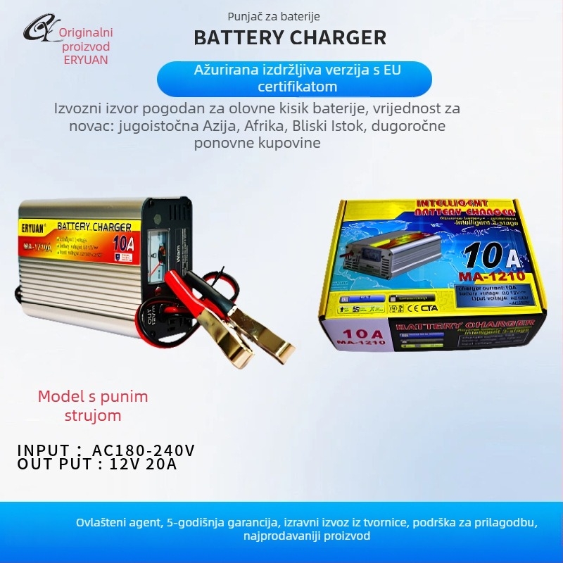 Punjač baterija automobila 12V, 10A/20A/30A, izlaz 14.5–14.8V, ulaz 110–240V AC, CE potvrda, Kompatibilno LiFePO4