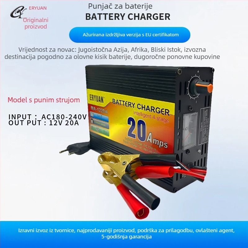 Punjač baterija automobila 12V, 10A/20A/30A, izlaz 14.5–14.8V, ulaz 110–240V AC, CE potvrda, Kompatibilno LiFePO4