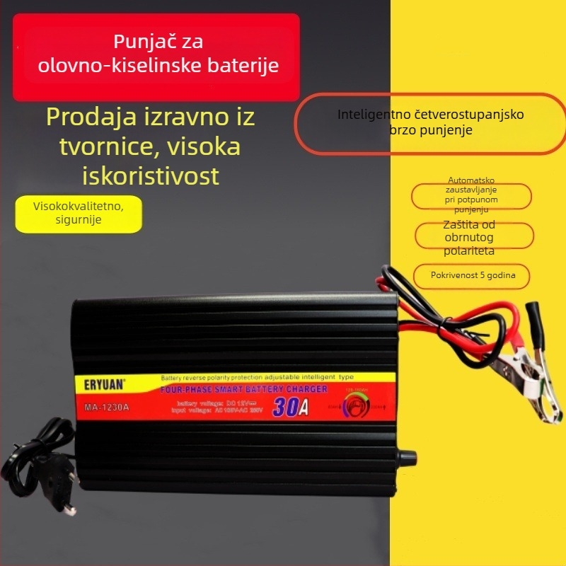 Punjač baterija automobila 12V, 10A/20A/30A, izlaz 14.5–14.8V, ulaz 110–240V AC, CE potvrda, Kompatibilno LiFePO4