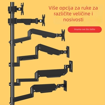 Nosač za dva monitora s plutajućim produžnim ramenom (Materijal: hladno valjana čelična + aluminijska legura; Kompatibilnost: metal + plastika; Značka: Hillport; Model: nosač za dva monitora)