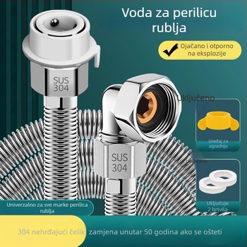 Cijev dovoda vode za perilicu od nehrđajućeg čelika, univerzalna kompatibilnost, cijev za dovod s protiv eksplozijske zaštite, Smart Bath, stil lagani luksuz