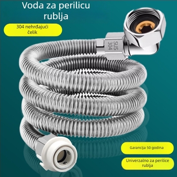 Cijev dovoda vode za perilicu od nehrđajućeg čelika, univerzalna kompatibilnost, cijev za dovod s protiv eksplozijske zaštite, Smart Bath, stil lagani luksuz