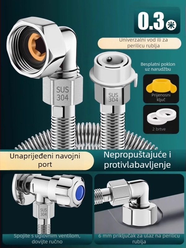 Cijev dovoda vode za perilicu od nehrđajućeg čelika, univerzalna kompatibilnost, cijev za dovod s protiv eksplozijske zaštite, Smart Bath, stil lagani luksuz