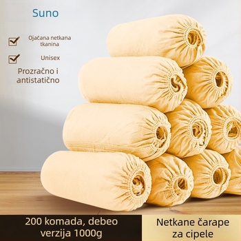 Jednokratne navlake za obuću od netkanog materijala, za unutarnju upotrebu, debeli materijal, zaštita od prašine, protuklizne, otporne na habanje