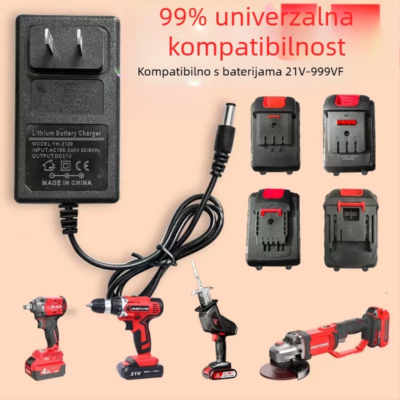 Litij‑ionski punjač baterija - Univerzalni brzi punjač za 21V Li‑ion baterije, izlaz DC12V 1A, serija punjača