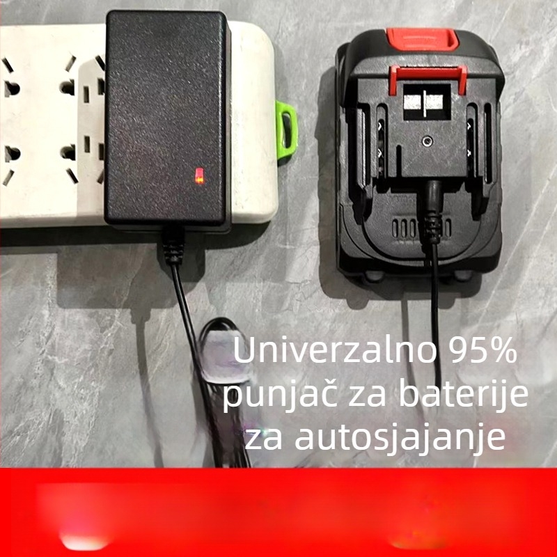 Litij‑ionski punjač baterija - Univerzalni brzi punjač za 21V Li‑ion baterije, izlaz DC12V 1A, serija punjača