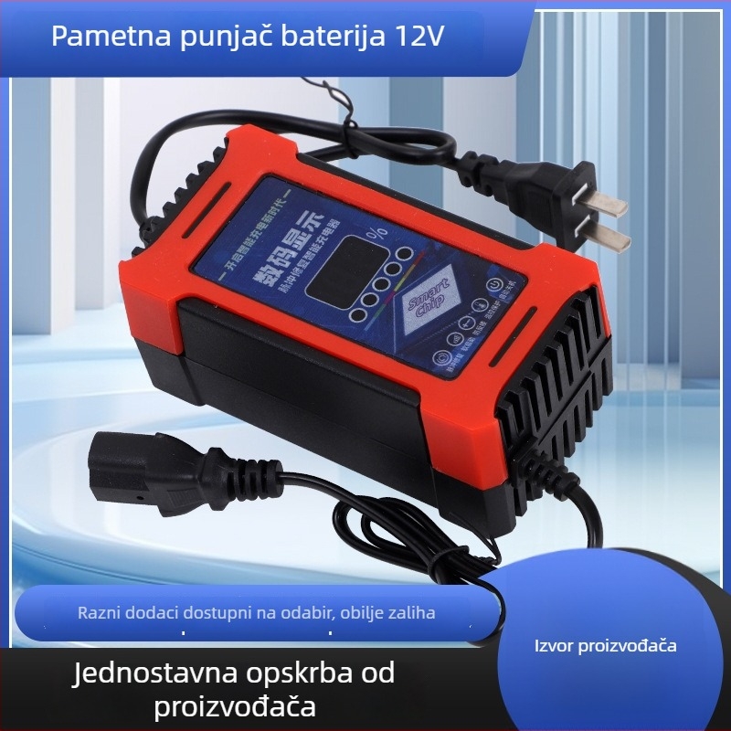 Punjač baterija u stilu ruksaka za 12V baterije Li-ion i olovno-kiselinske baterije | Ulaz 220V AC, Izlaz 12.6V 2A