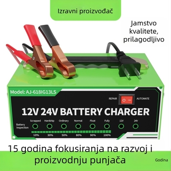 Punjač baterija za automobil – kompatibilan s Lead-Acid 12/24V, izlaz DC 12V 8A, ulaz AC 100-240V, metalno kućište serije 618