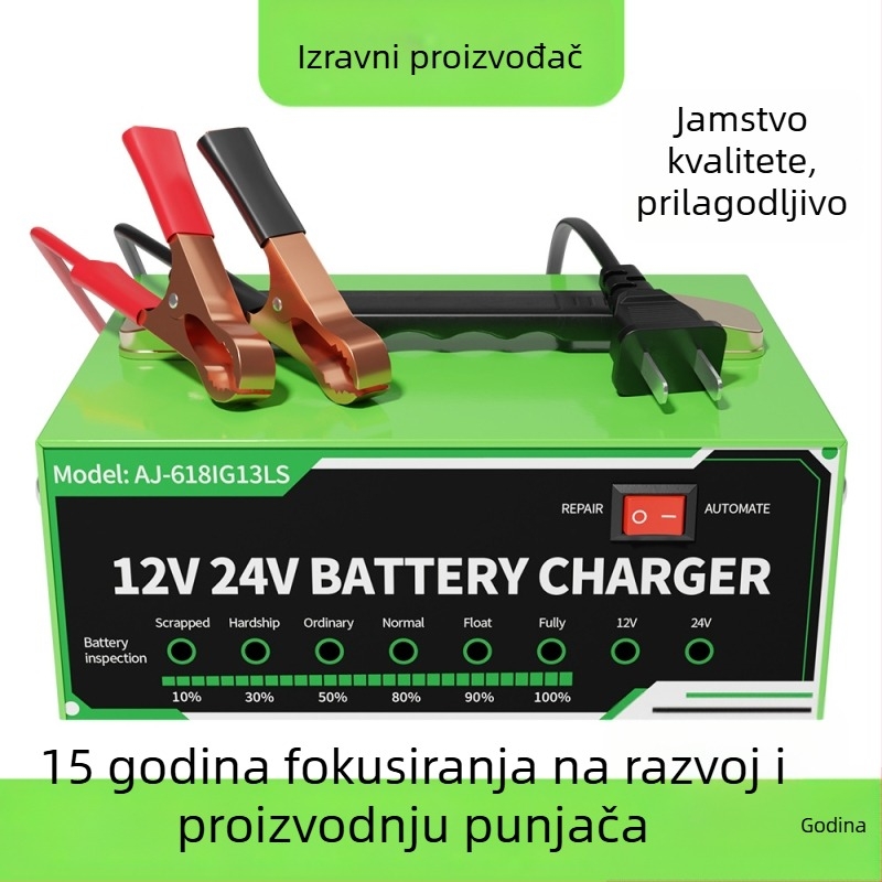 Punjač baterija za automobil – kompatibilan s Lead-Acid 12/24V, izlaz DC 12V 8A, ulaz AC 100-240V, metalno kućište serije 618