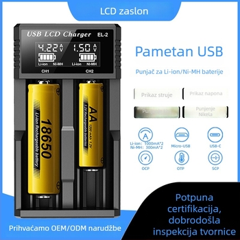 LCD punjač baterija Li-ion 18650/21700/26650 i NiMH AA/AAA s LCD zaslonom – ulaz DC5V, izlaz DC4.2V 2A, automatsko prepoznavanje tipa baterije i prikaz napona i struje, CE/EMC/FCC certifikati, EL serija