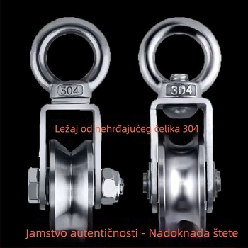 Remenica od nehrđajućeg čelika 304, s ležajem za sajlu – jednokolesna, visoka nosivost