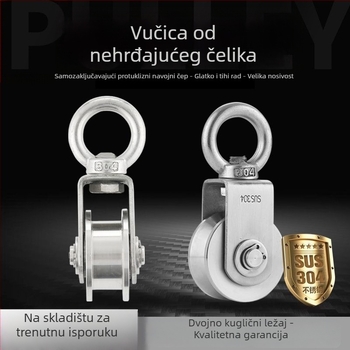 Remenica od nehrđajućeg čelika 304, s ležajem za sajlu – jednokolesna, visoka nosivost