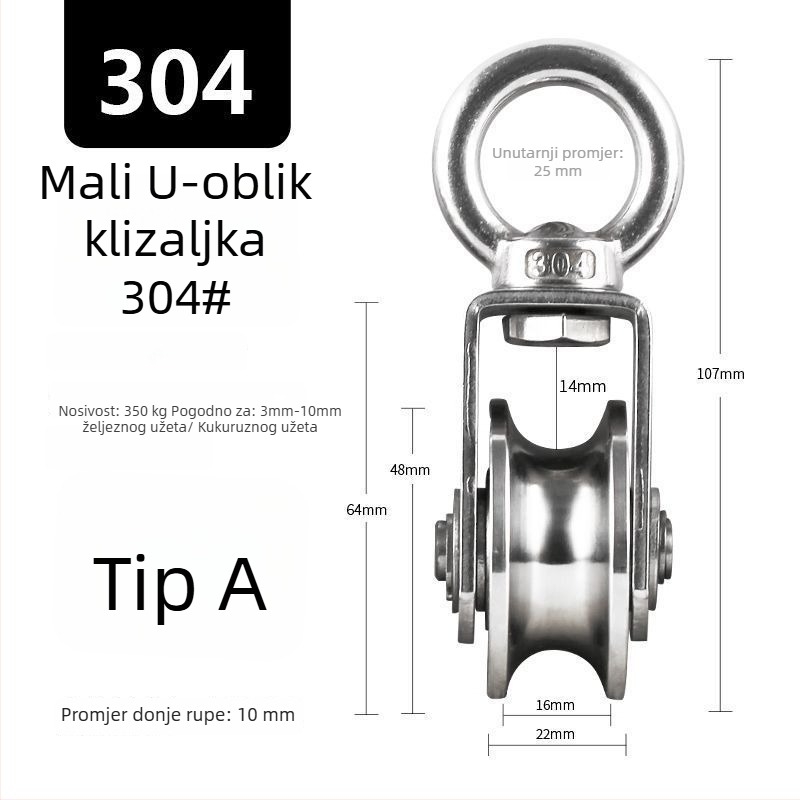 Remenica od nehrđajućeg čelika 304, s ležajem za sajlu – jednokolesna, visoka nosivost