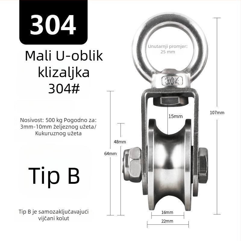 Remenica od nehrđajućeg čelika 304, s ležajem za sajlu – jednokolesna, visoka nosivost