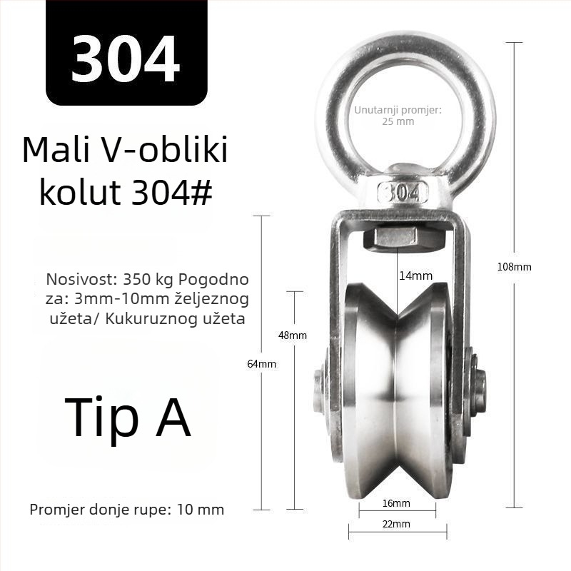 Remenica od nehrđajućeg čelika 304, s ležajem za sajlu – jednokolesna, visoka nosivost