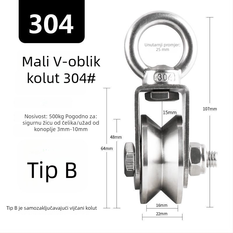 Remenica od nehrđajućeg čelika 304, s ležajem za sajlu – jednokolesna, visoka nosivost
