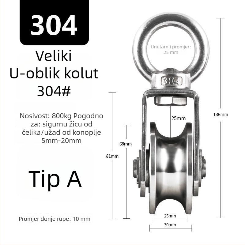 Remenica od nehrđajućeg čelika 304, s ležajem za sajlu – jednokolesna, visoka nosivost