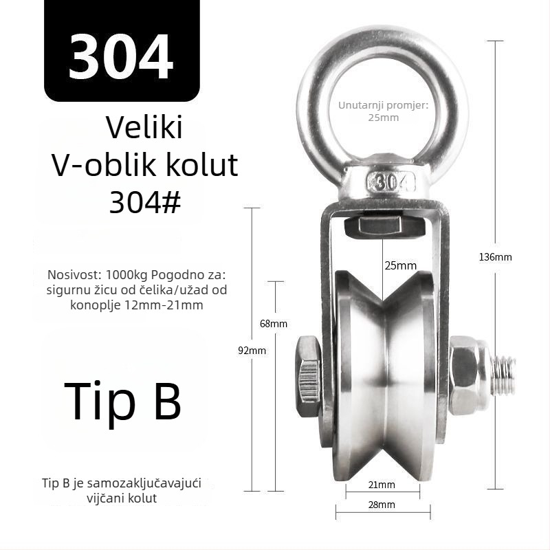 Remenica od nehrđajućeg čelika 304, s ležajem za sajlu – jednokolesna, visoka nosivost