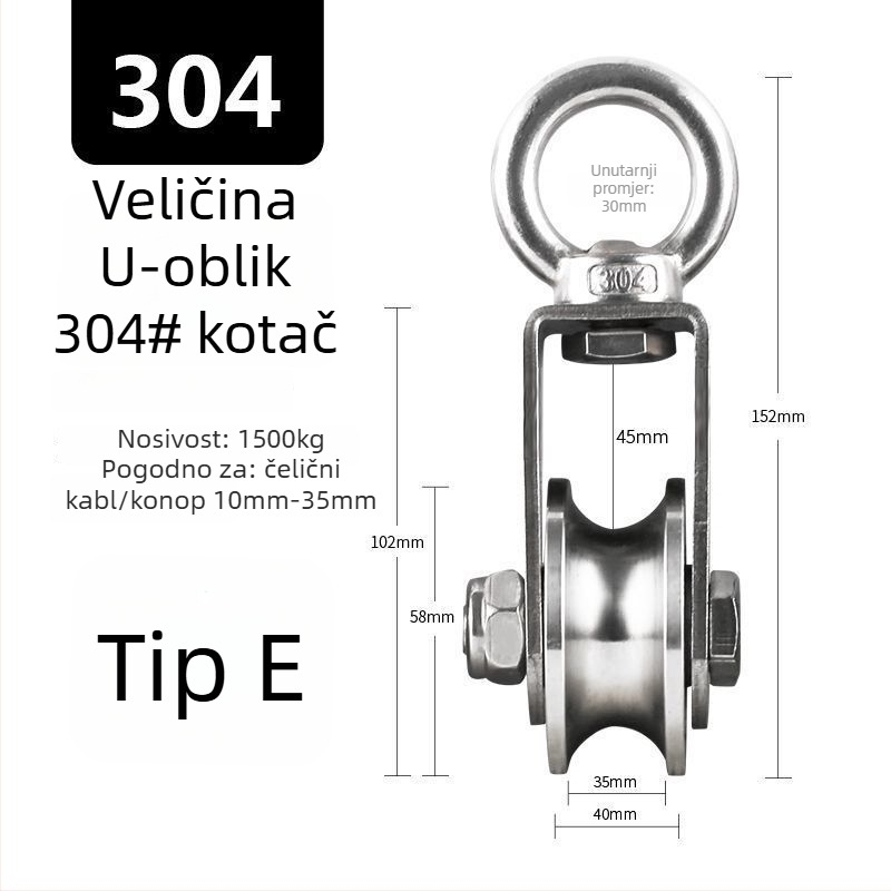 Remenica od nehrđajućeg čelika 304, s ležajem za sajlu – jednokolesna, visoka nosivost