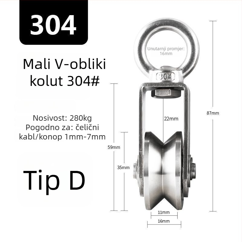 Remenica od nehrđajućeg čelika 304, s ležajem za sajlu – jednokolesna, visoka nosivost