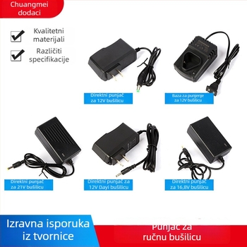 Chuangmei punjač za bateriju bušilice – serija Charger; CCC certifikat; kompatibilno s baterijama