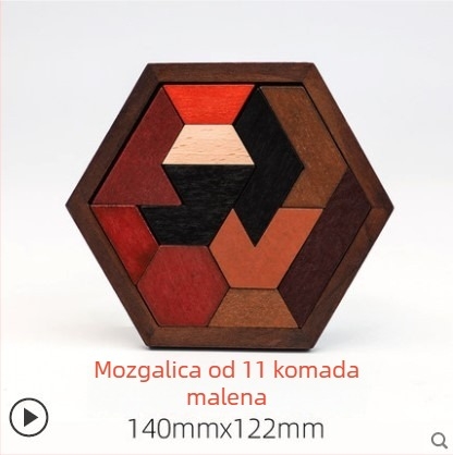 Drveni puzzle u obliku pčelinjeg saća za djecu, promjenjiv, DIY-prijateljski, personalizacija uz uzorak, uzrast 4–6 godina