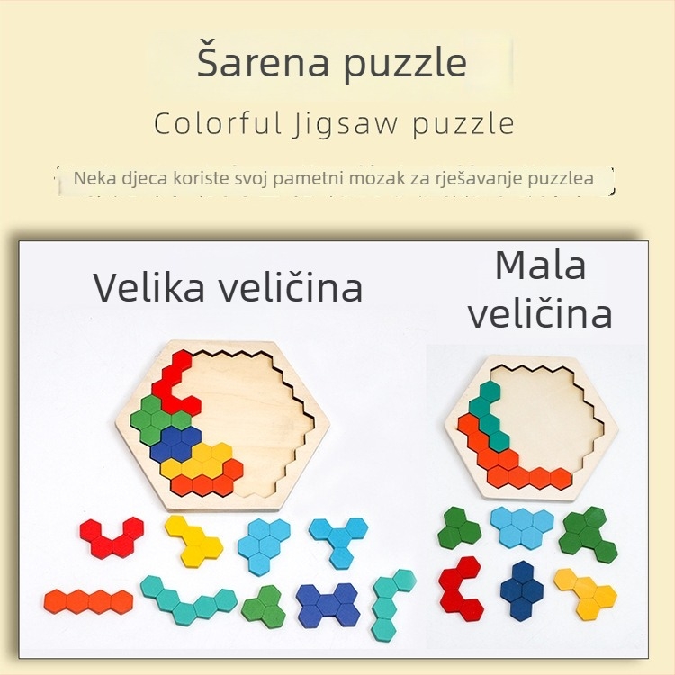 Drveni puzzle u obliku pčelinjeg saća za djecu, promjenjiv, DIY-prijateljski, personalizacija uz uzorak, uzrast 4–6 godina